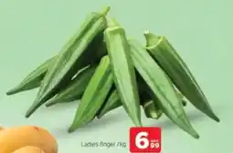 Al Madina Ladies finger offer