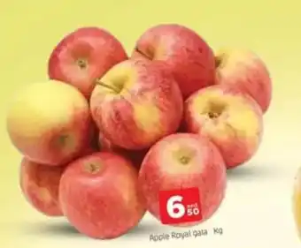 Al Madina Apple Royal gala offer