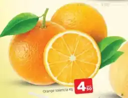 Al Madina Orange Valencia offer
