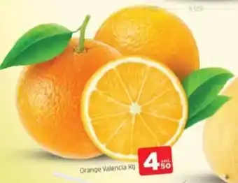 Al Madina Orange Valencia offer