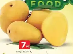 Al Madina Mango Badami offer