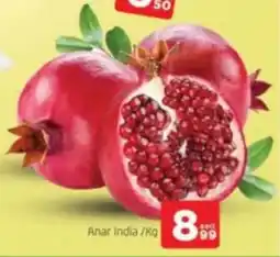 Al Madina Anar India offer