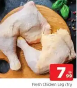 Al Madina Fresh Chicken Leg offer
