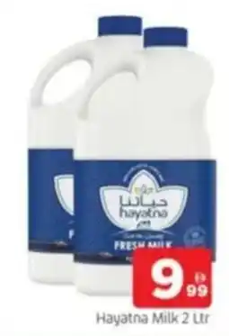 Al Madina Hayatna Milk offer
