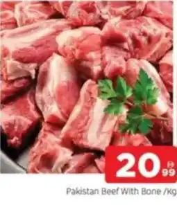 Al Madina Pakistan Beef With Bone offer