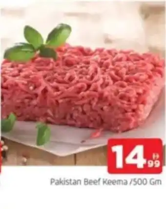 Al Madina Pakistan Beef Keema offer
