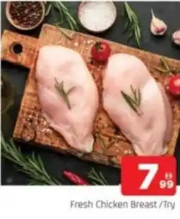 Al Madina Fresh Chicken Breast offer