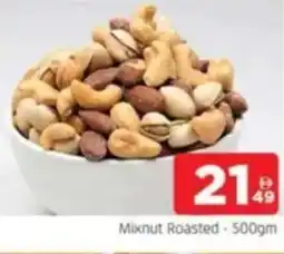 Al Madina Mixnut Roasted offer