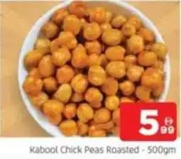 Al Madina Kabool Chick Peas Roasted offer