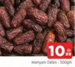 Al Madina Mariyam Dates offer