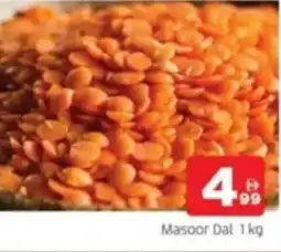 Al Madina Masoor Dal offer