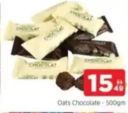 Al Madina Oats Chocolate offer