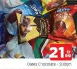 Al Madina Dates Chocolate offer