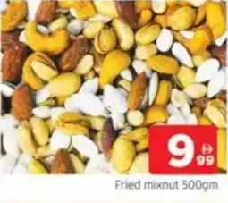 Al Madina Fried mixnut offer