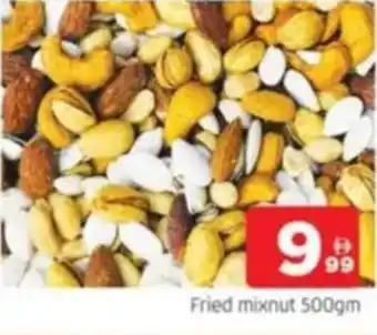 Al Madina Fried mixnut offer