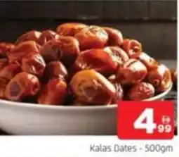Al Madina Kalas Dates offer