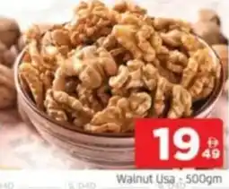 Al Madina Walnut USA offer