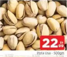 Al Madina Pista USA offer
