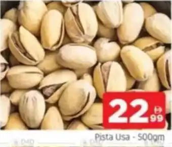 Al Madina Pista USA offer