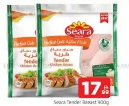 Al Madina Seara Tender Breast offer