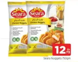 Al Madina Seara Nuggets offer