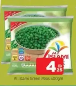 Al Madina Al Islami Green Peas offer