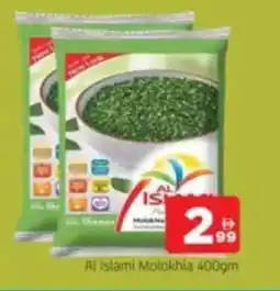 Al Madina Al Islami Molokhia offer