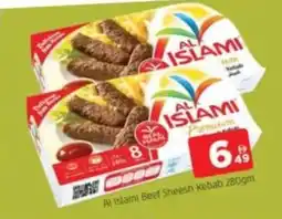 Al Madina Al Islami Beef Sheesh Kebab offer