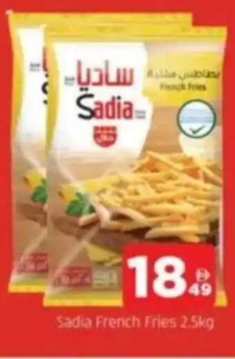 Al Madina Sadia French Fries offer