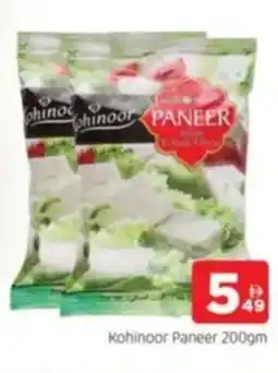 Al Madina Kohinoor Paneer offer