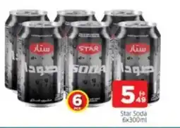 Al Madina Star Soda offer