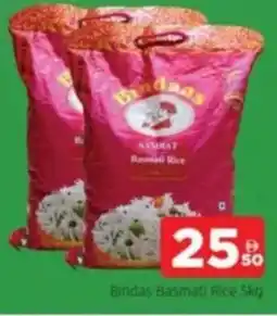 Al Madina Bindas Basmati Rice offer