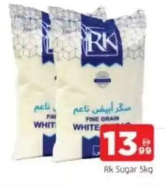 Al Madina RK Sugar offer