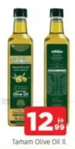 Al Madina Tamam Olive Oil offer