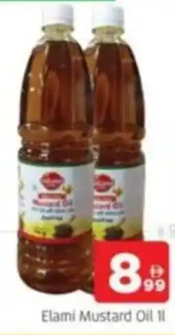 Al Madina Elami Mustard Oil offer
