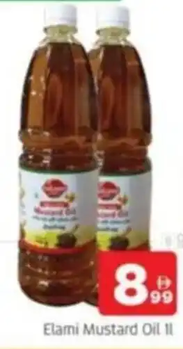 Al Madina Elami Mustard Oil offer