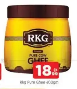 Al Madina RKG Pure Ghee offer