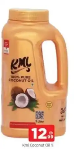 Al Madina KML Coconut Oil offer