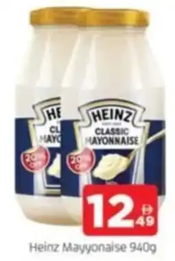 Al Madina Heinz Mayyonaise offer