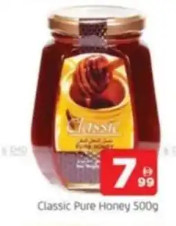 Al Madina Classic Pure Honey offer