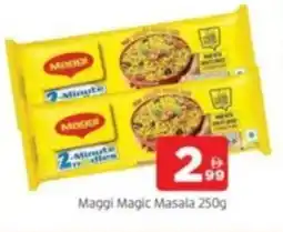 Al Madina Maggi Magic Masala offer