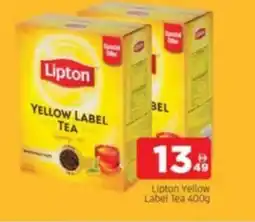 Al Madina Lipton Yellow Label Tea offer