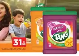 Al Madina Tank Mango/Orange offer