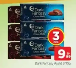 Al Madina Dark Fantasy Asstd offer