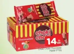 Al Madina Choki Chaki Chocolate Paste offer