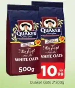 Al Madina Quaker Oats offer