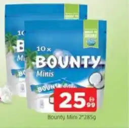 Al Madina Bounty Mini offer