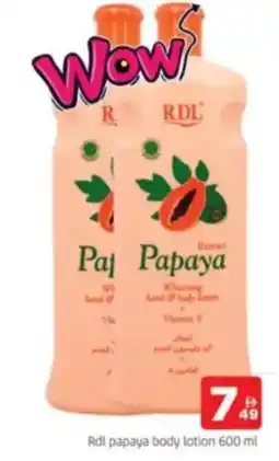 Al Madina RDL papaya body lotion offer
