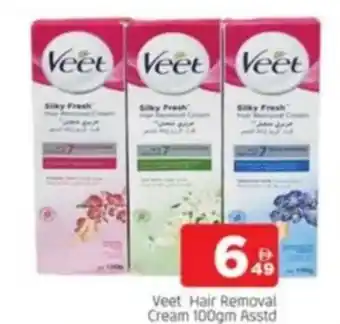 Al Madina Veet Hair Removal Cream offer