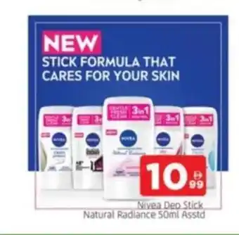 Al Madina Nivea deo stick natural radiance offer